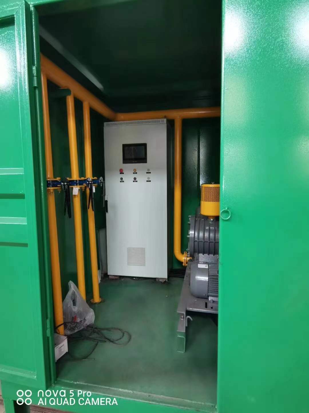 旬阳一体化高效絮凝沉淀池